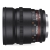 Samyang 16mm T2.2 Canon M VDSLR